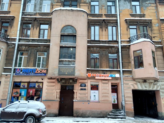 Б. Зеленина, д. №3. Санкт-Петербург Б. Зеленина, д. №3. Санкт-Петербург